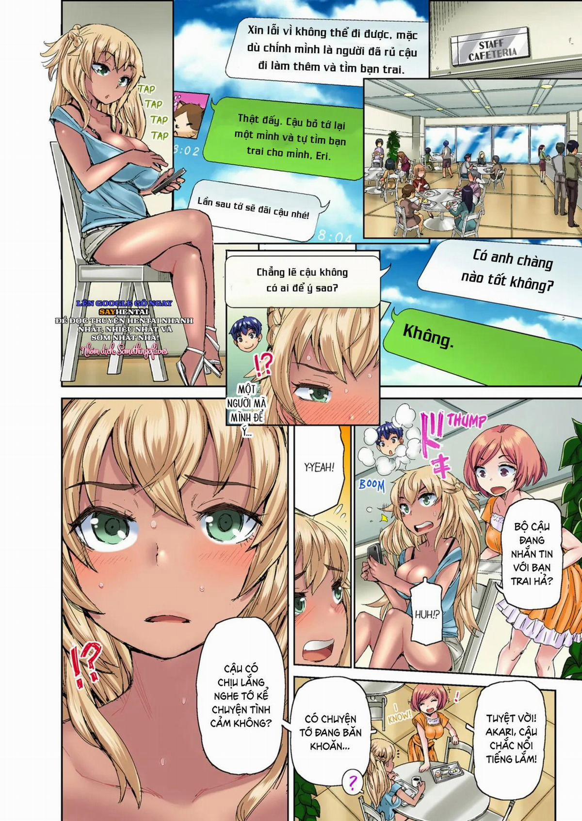 Lấy đi trinh tiết của một cô nàng rám nắng nóng bỏng Tập 1-2 - Đã kiểm duyệt 3 trang 1