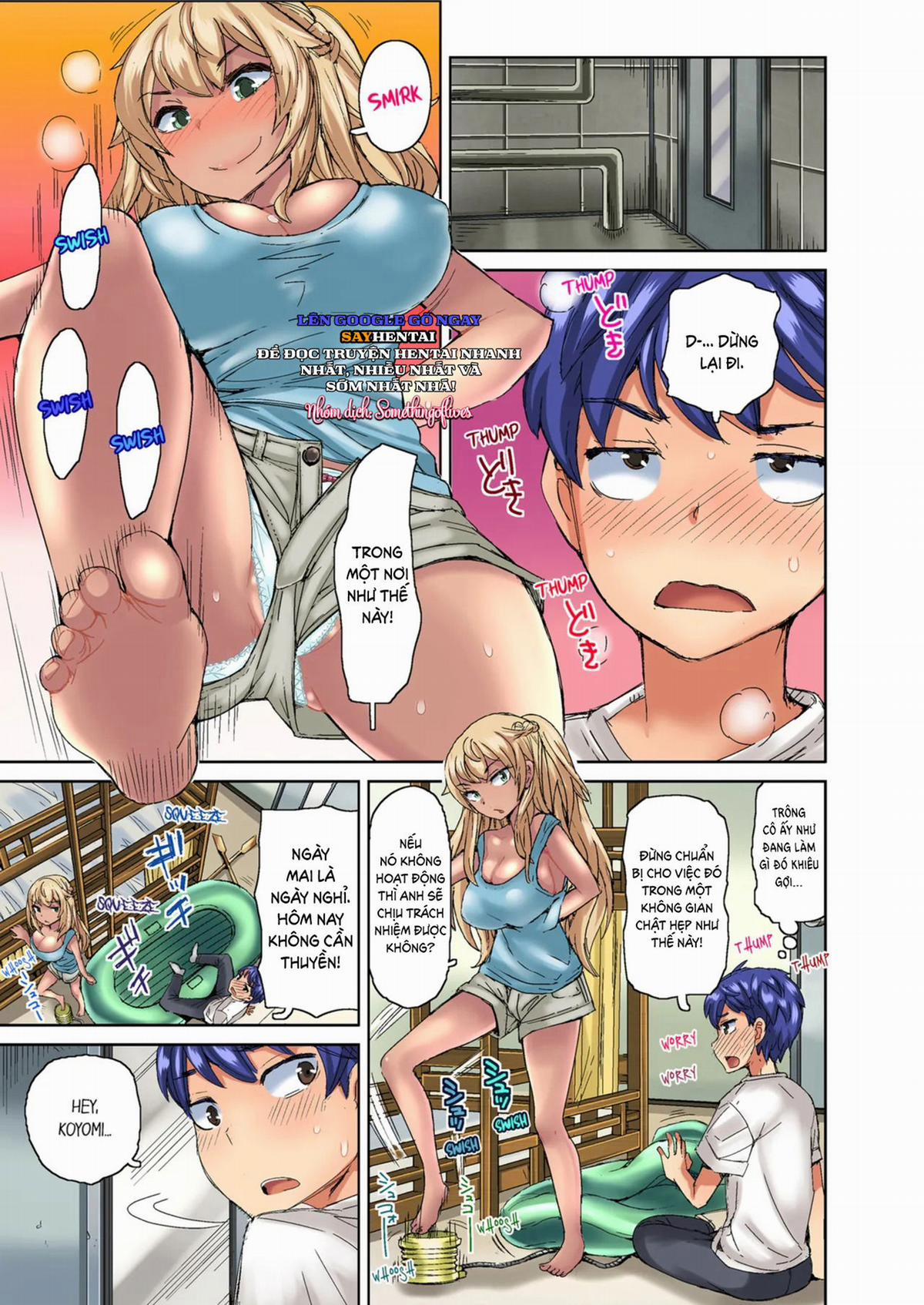 Lấy đi trinh tiết của một cô nàng rám nắng nóng bỏng Tập 1-2 - Đã kiểm duyệt 3 trang 16