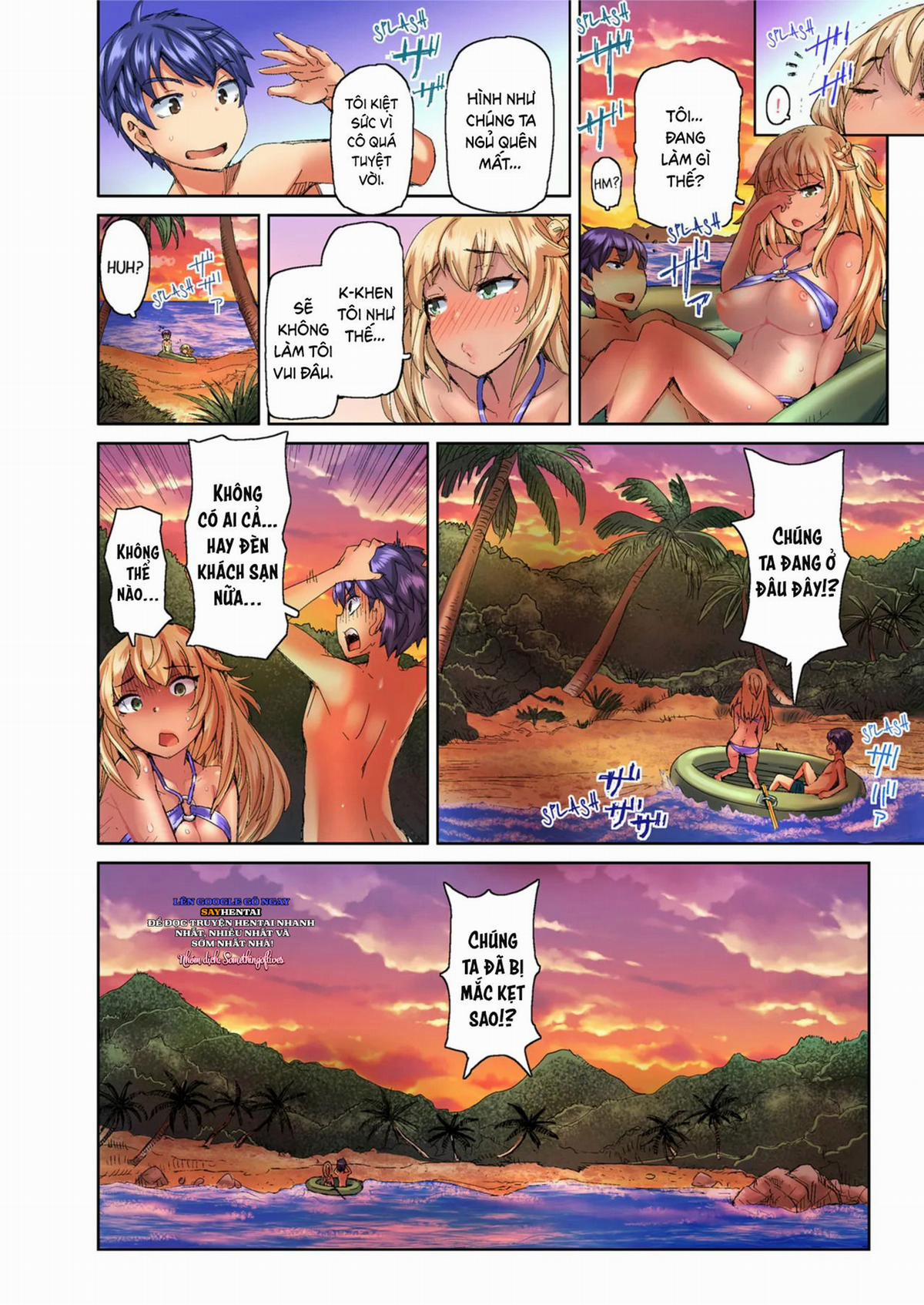 Lấy đi trinh tiết của một cô nàng rám nắng nóng bỏng Tập 1-2 - Đã kiểm duyệt 4 trang 13