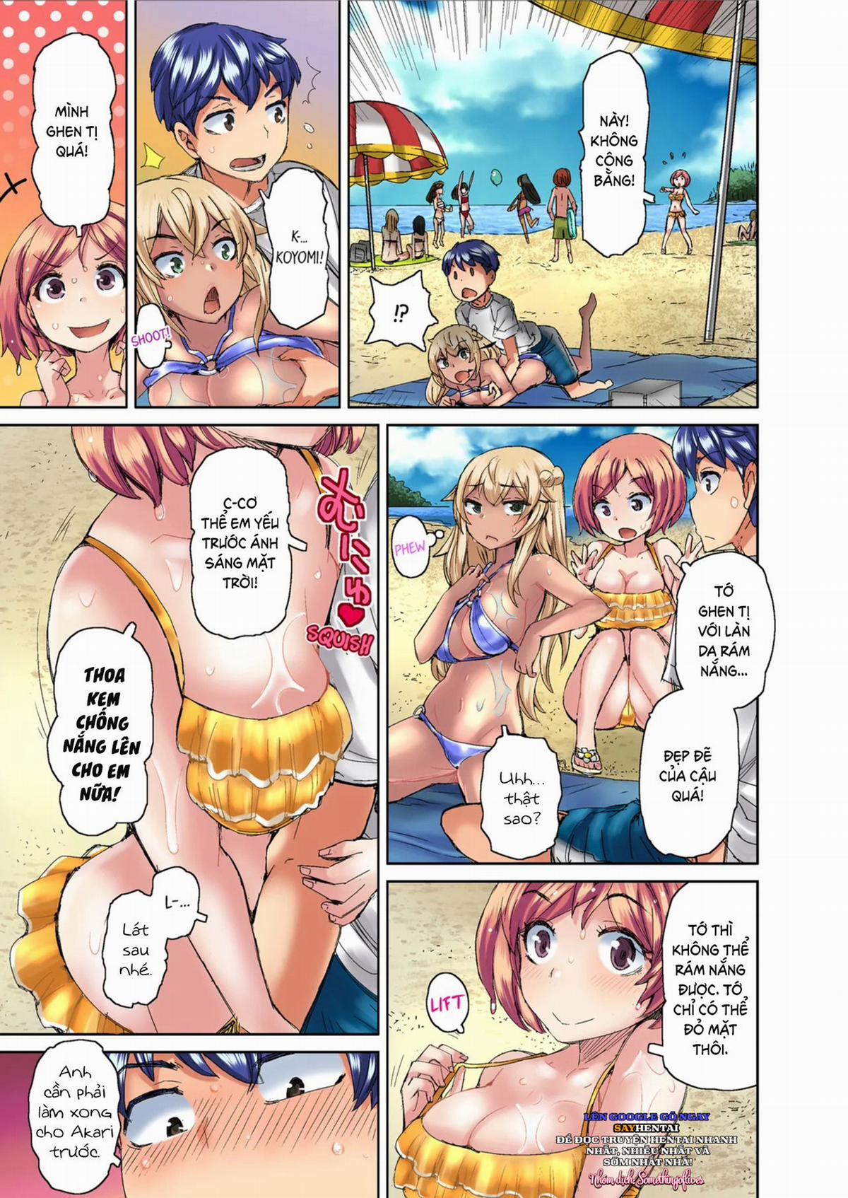 Lấy đi trinh tiết của một cô nàng rám nắng nóng bỏng Tập 1-2 - Đã kiểm duyệt 4 trang 2
