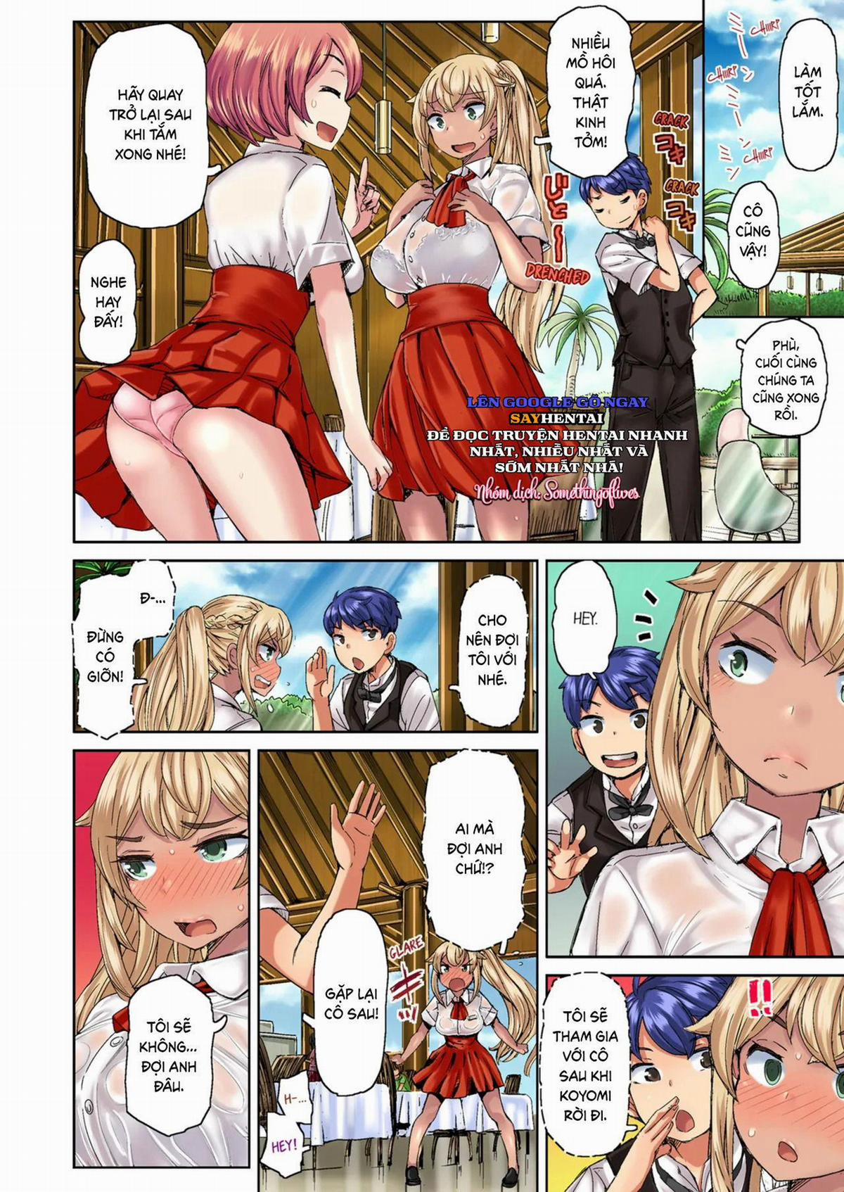 Lấy đi trinh tiết của một cô nàng rám nắng nóng bỏng Tập 1-2 - Đã kiểm duyệt 6 trang 1