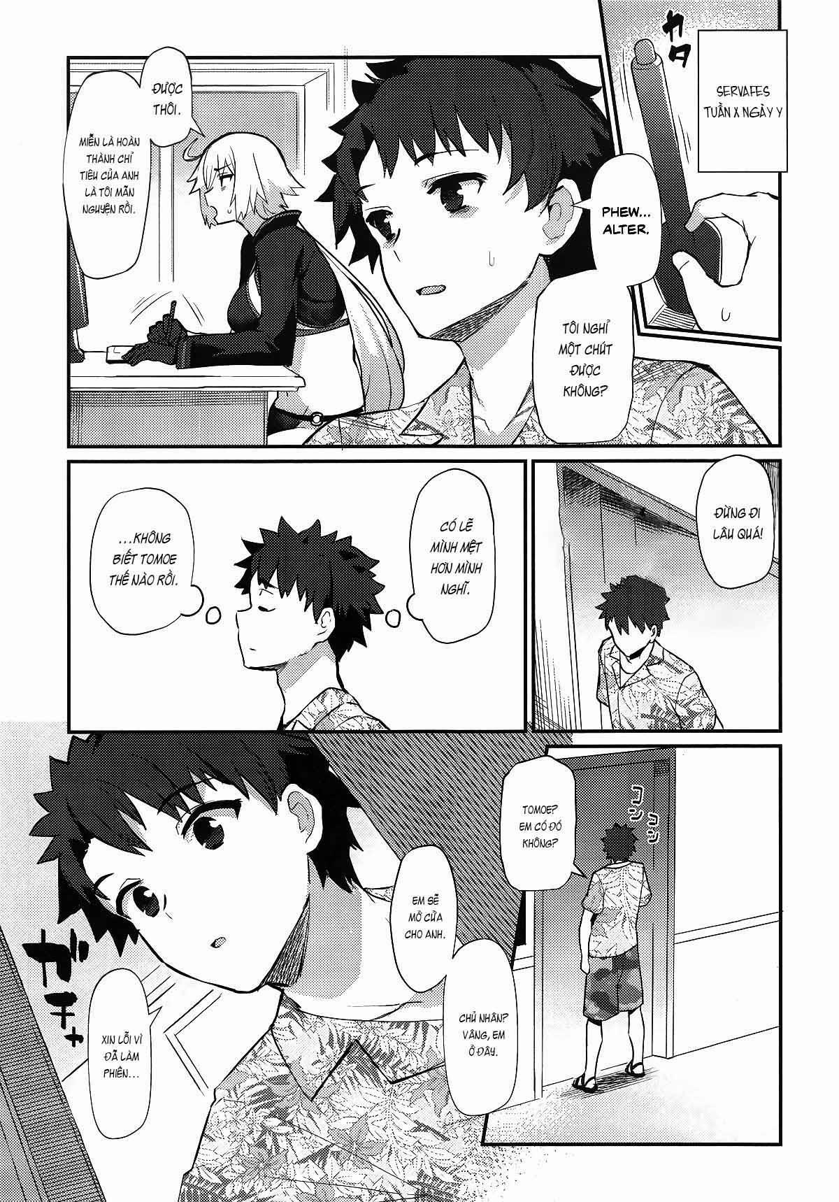 Lễ Hội Mùa Hè Địa Ngục 1 trang 1