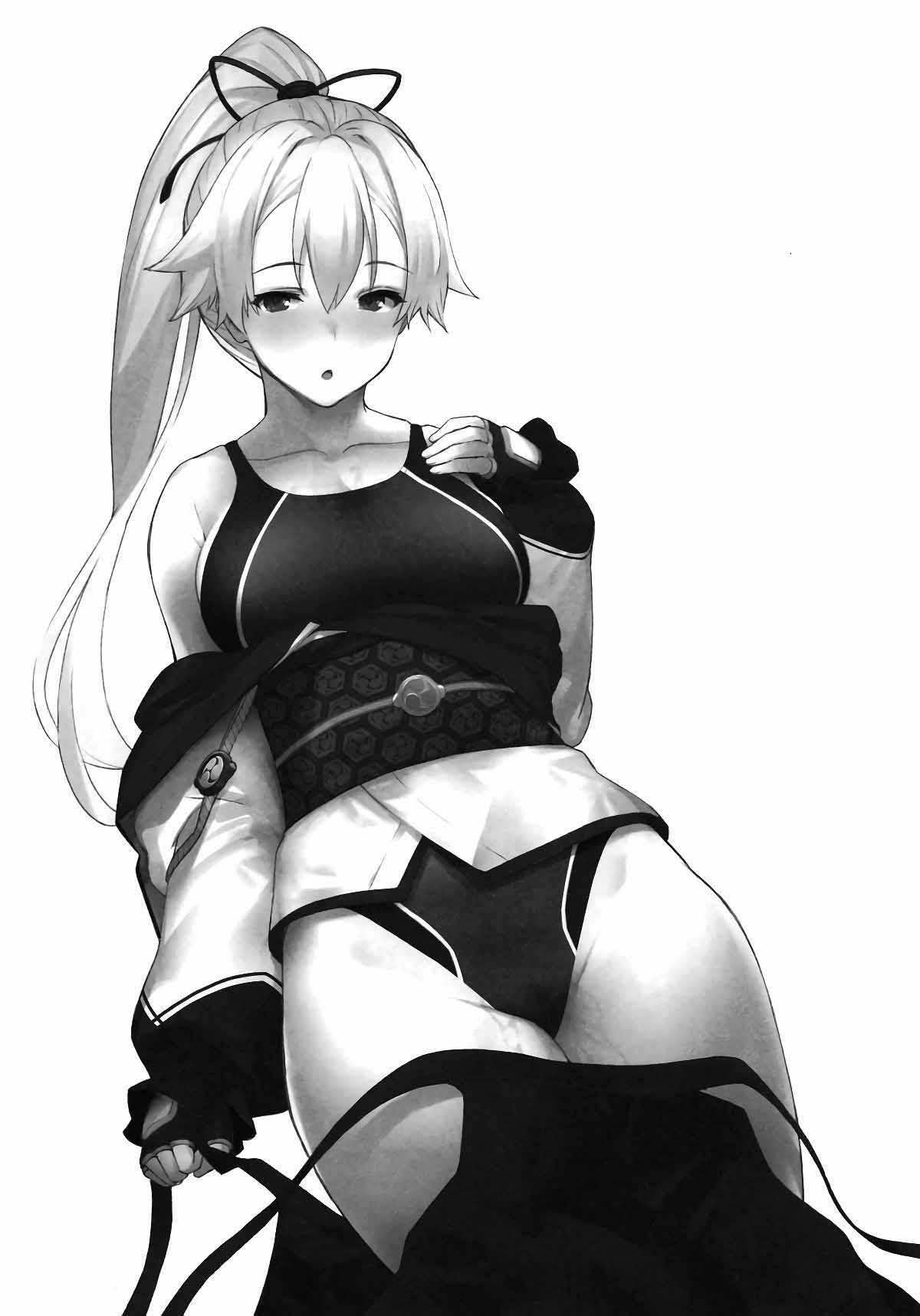 Lễ Hội Mùa Hè Địa Ngục 1 trang 19