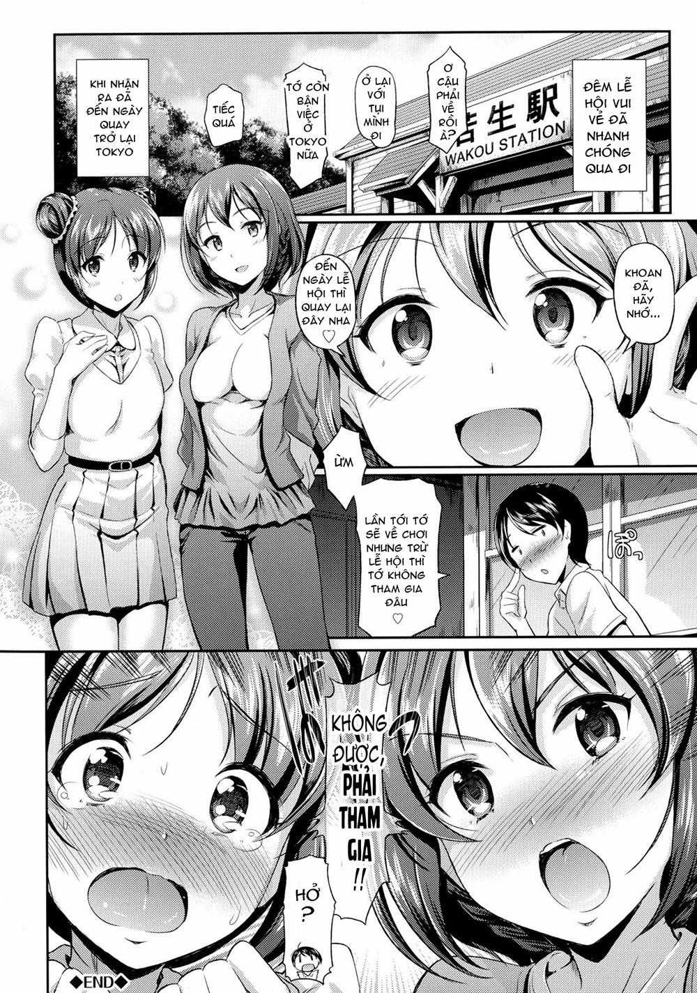 Lễ Hội Tình Dục 1 trang 17