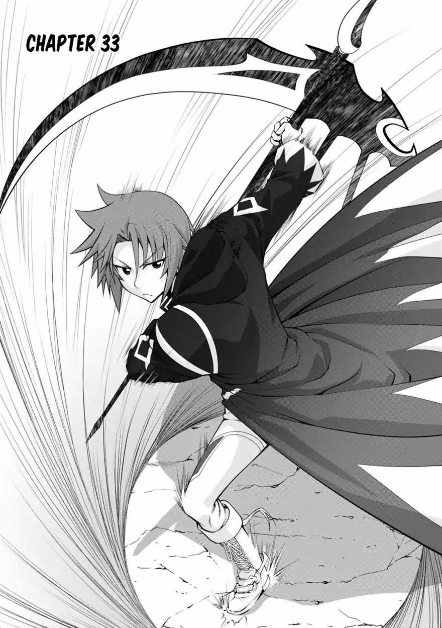 Legend Isekai 33 trang 2