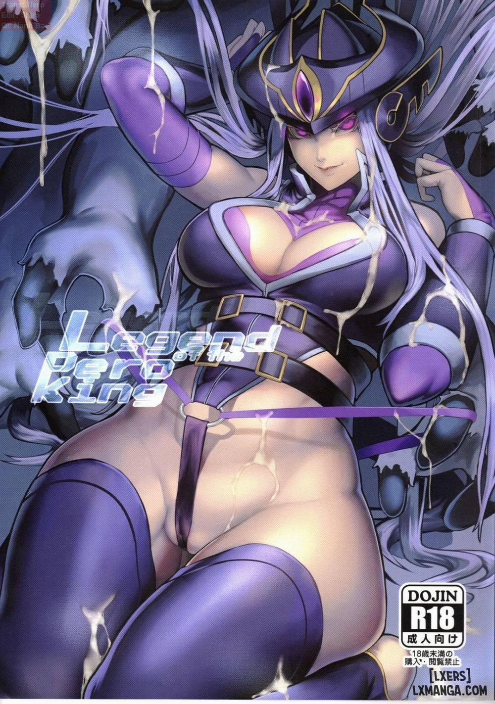 Legend Of The Pero King Oneshot trang 1