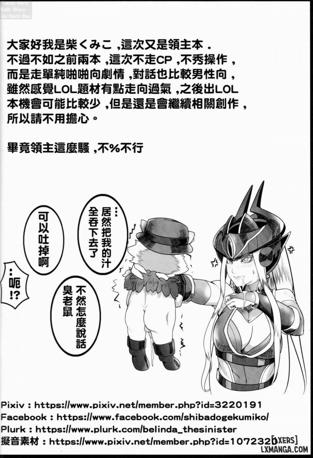 Legend Of The Pero King Oneshot trang 36