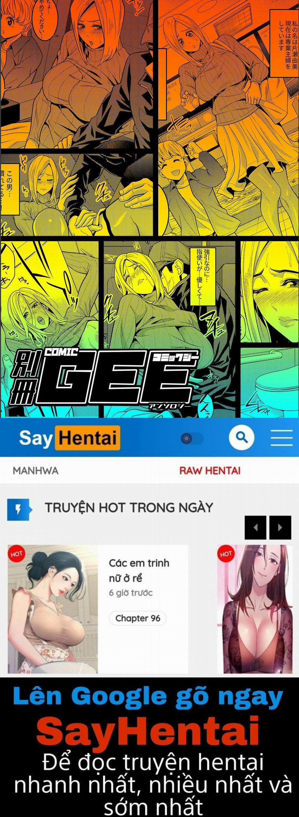 Lên đỉnh trong rạp phim Oneshot trang 17