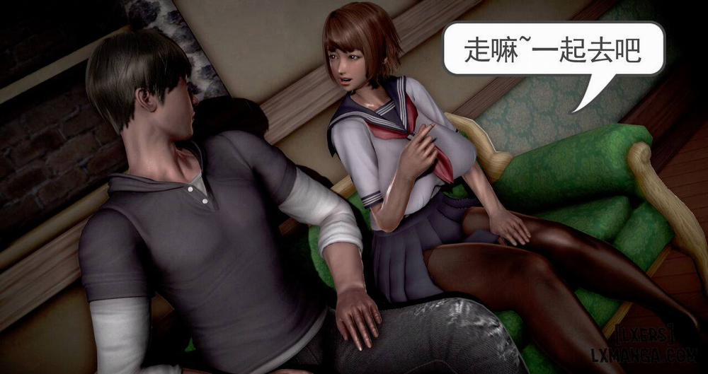 Lend Your Wife 2 END trang 146