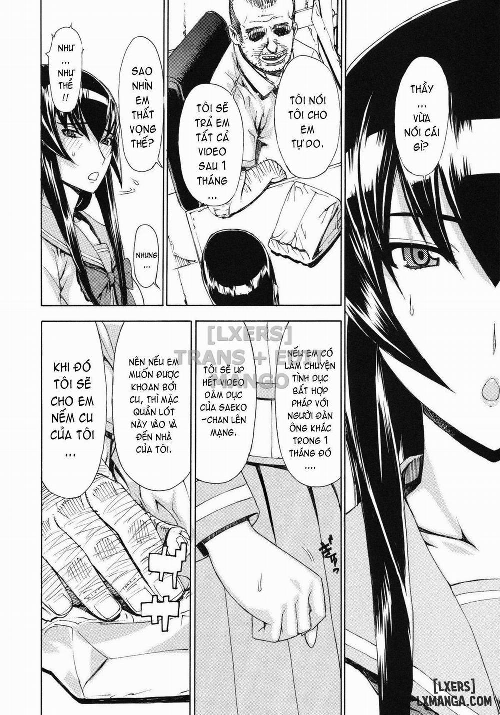 Leopard Book 17 Oneshot trang 16