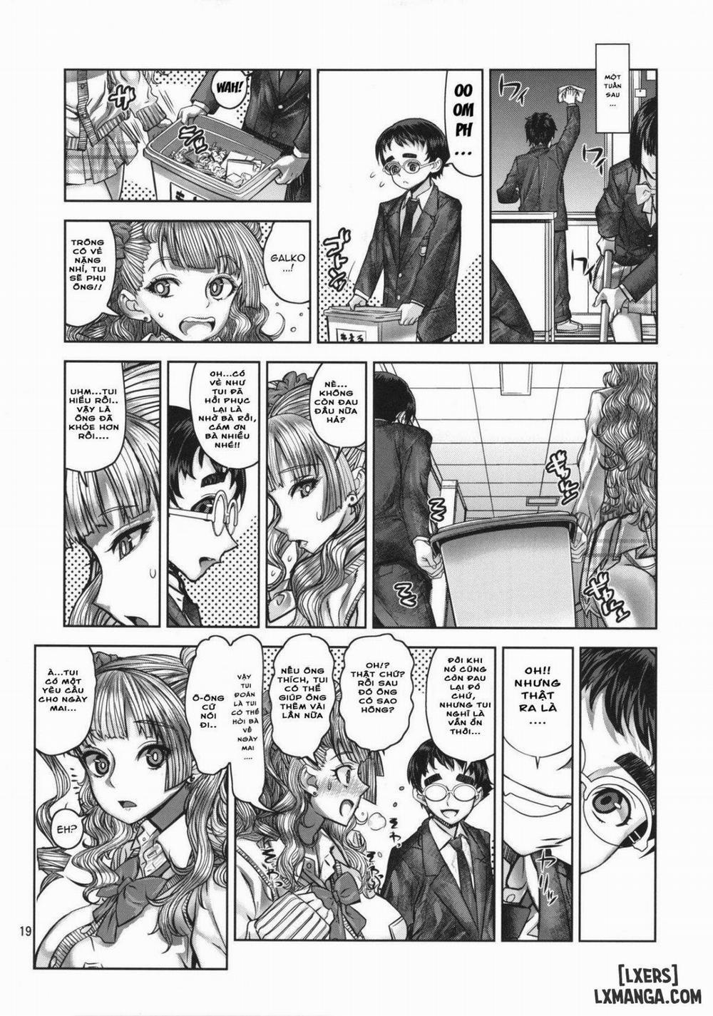 Leopard Book 23 No 2 Oneshot trang 17