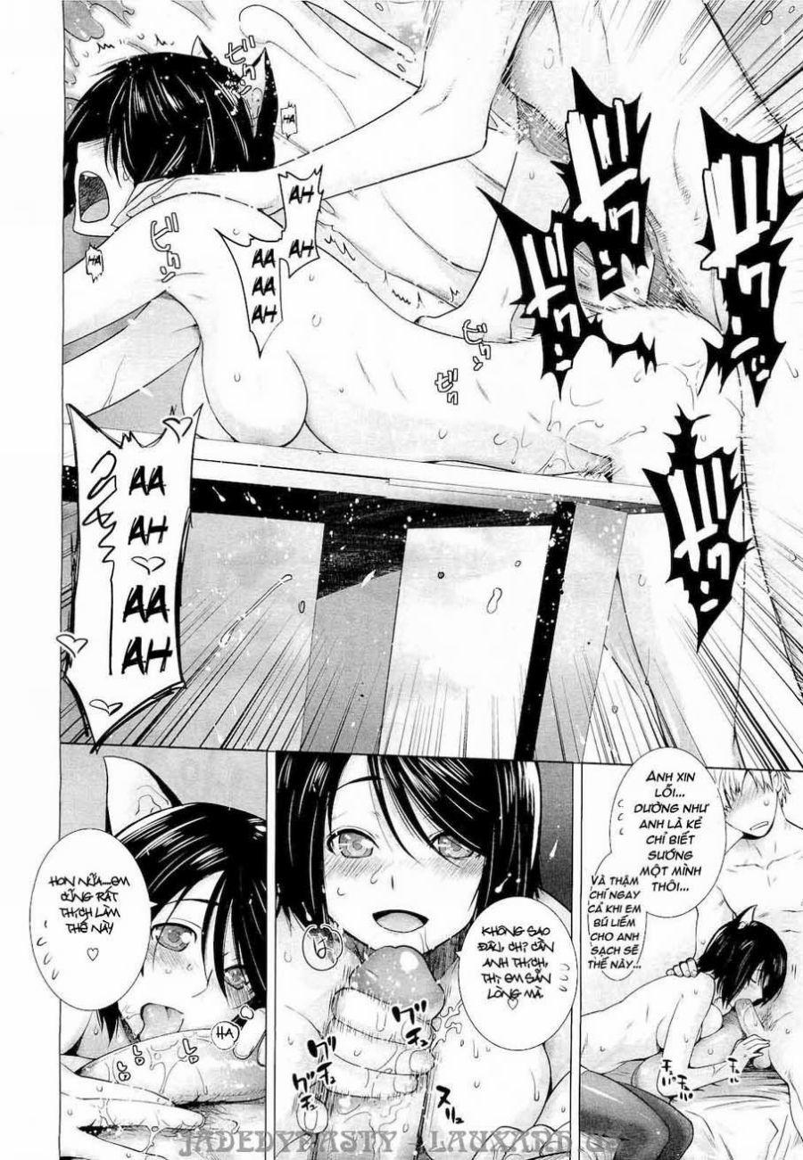 Lespedeza Oneshot trang 17