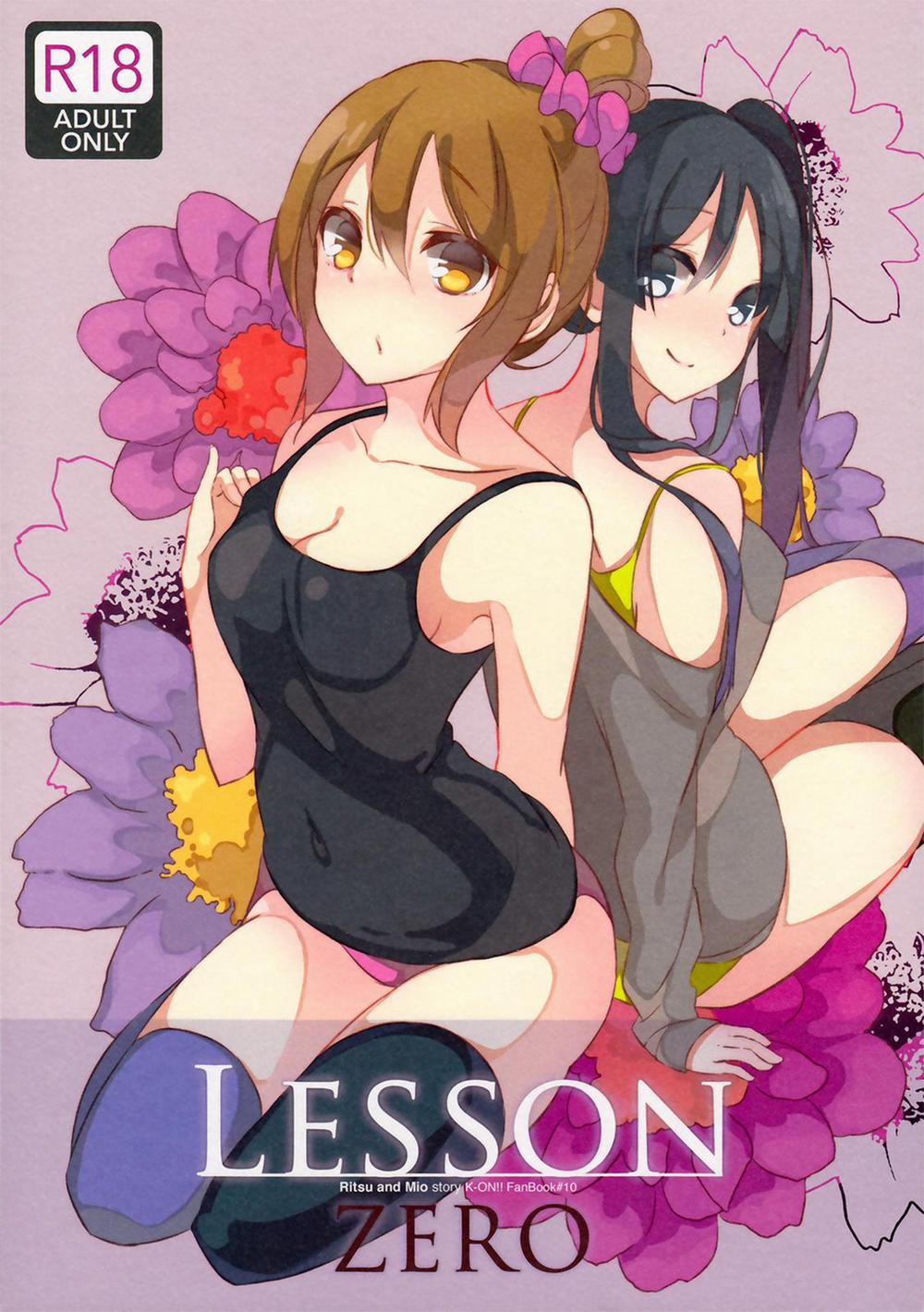 Lesson Zero (K-ON!) Oneshot trang 1