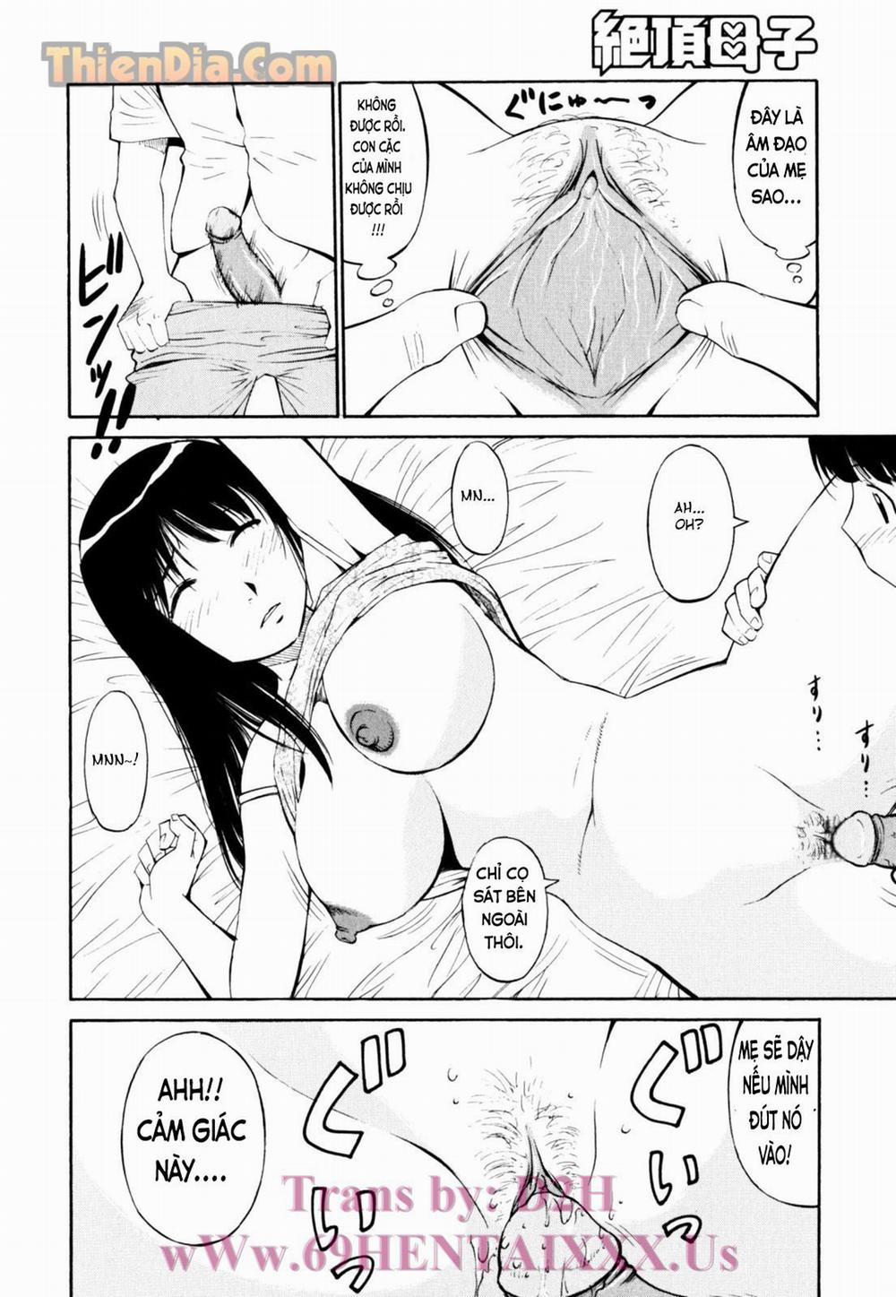 Let Go Of My Mama!! Oneshot trang 5