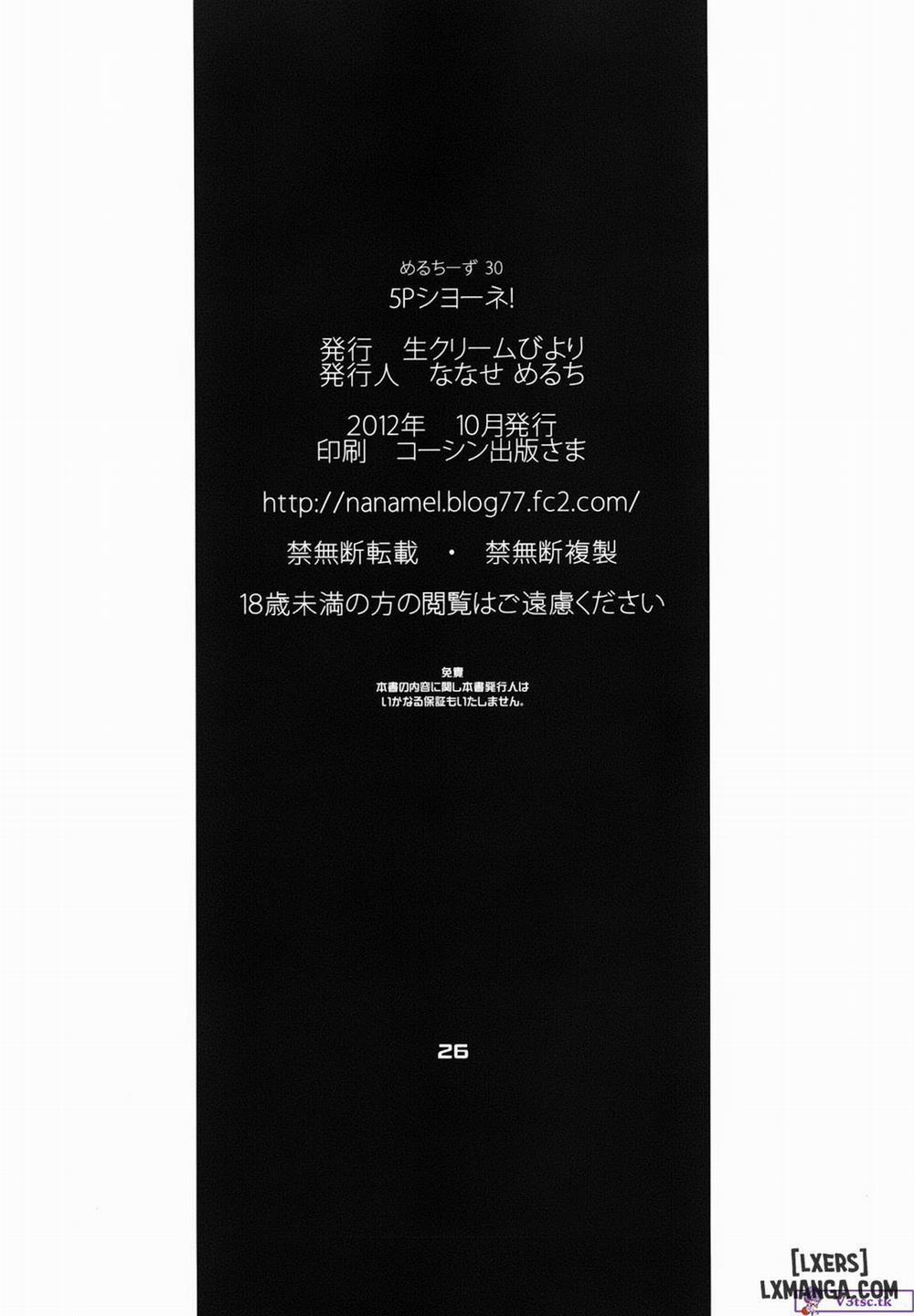 Let’s do 5P Oneshot trang 24