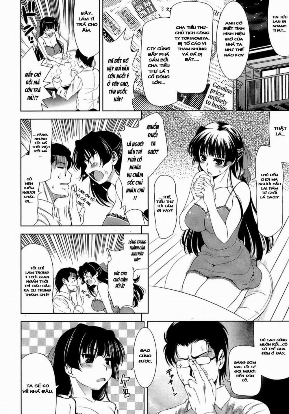 Let's Fall in Love like in an Ero-Manga 2 trang 1