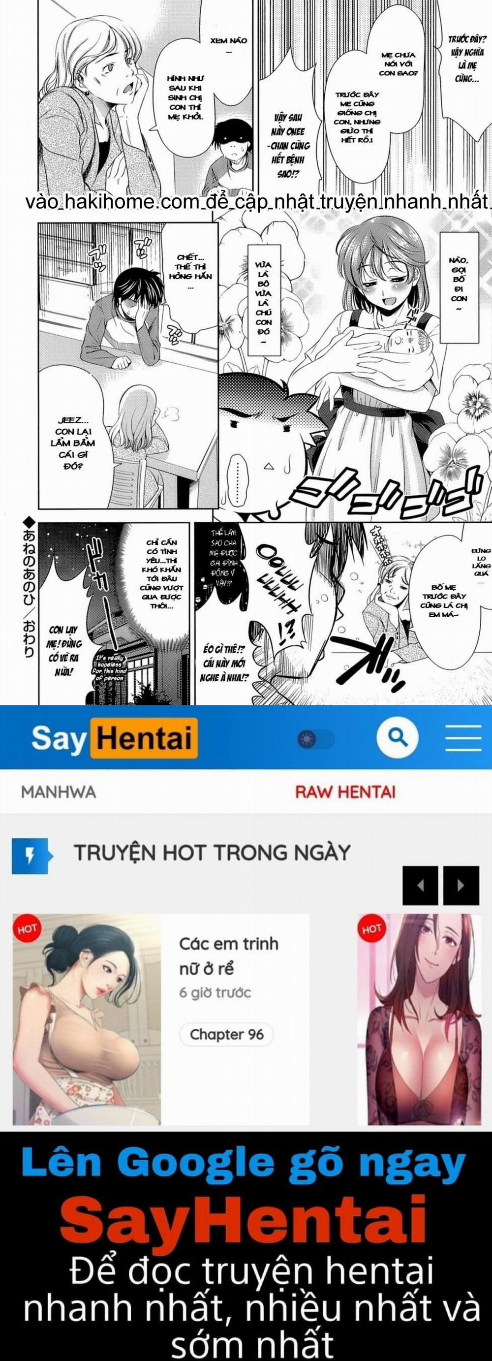 Let's Fall in Love like in an Ero-Manga 4 trang 15