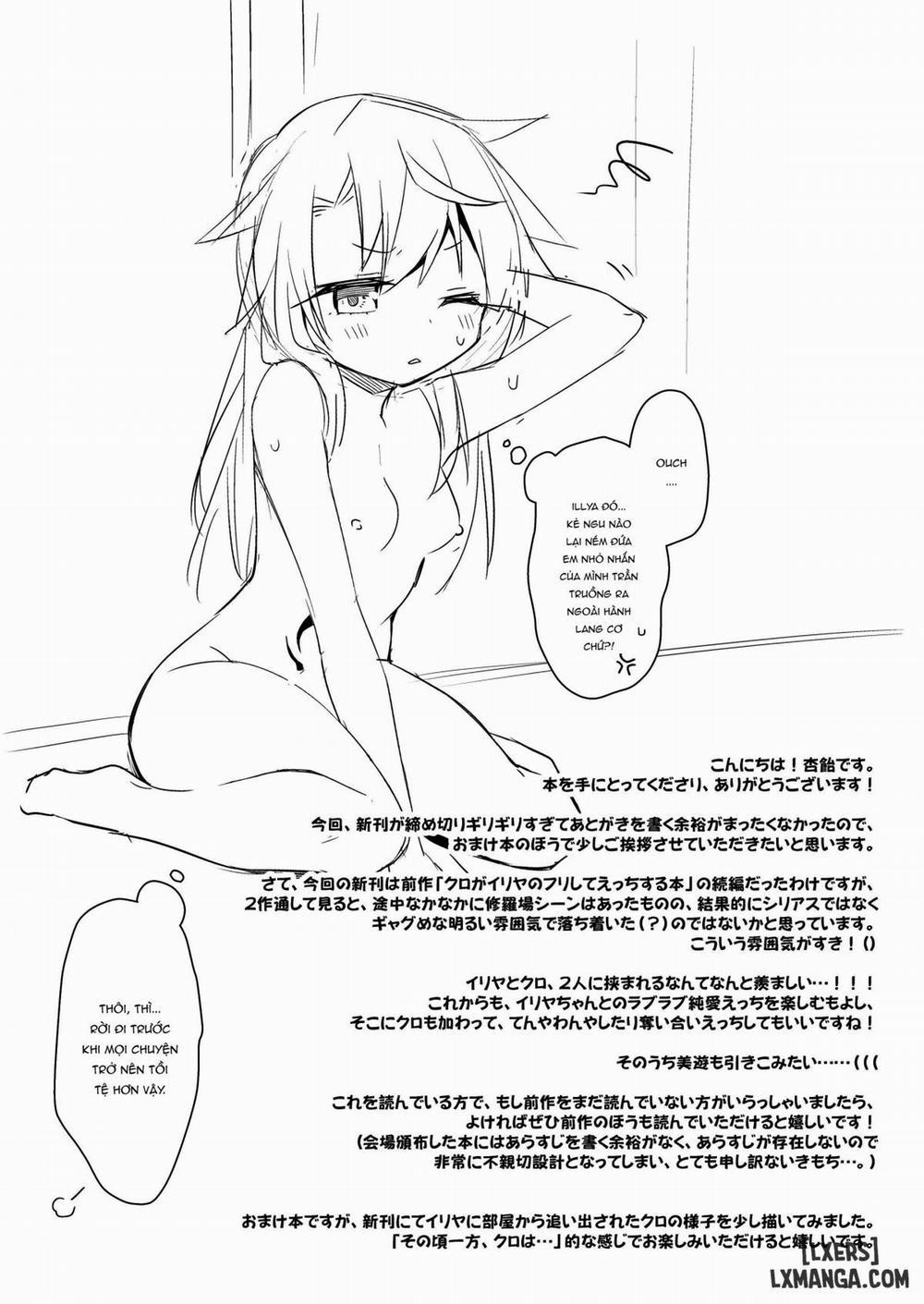 Let's Feel Even Better With Illya Oneshot trang 25