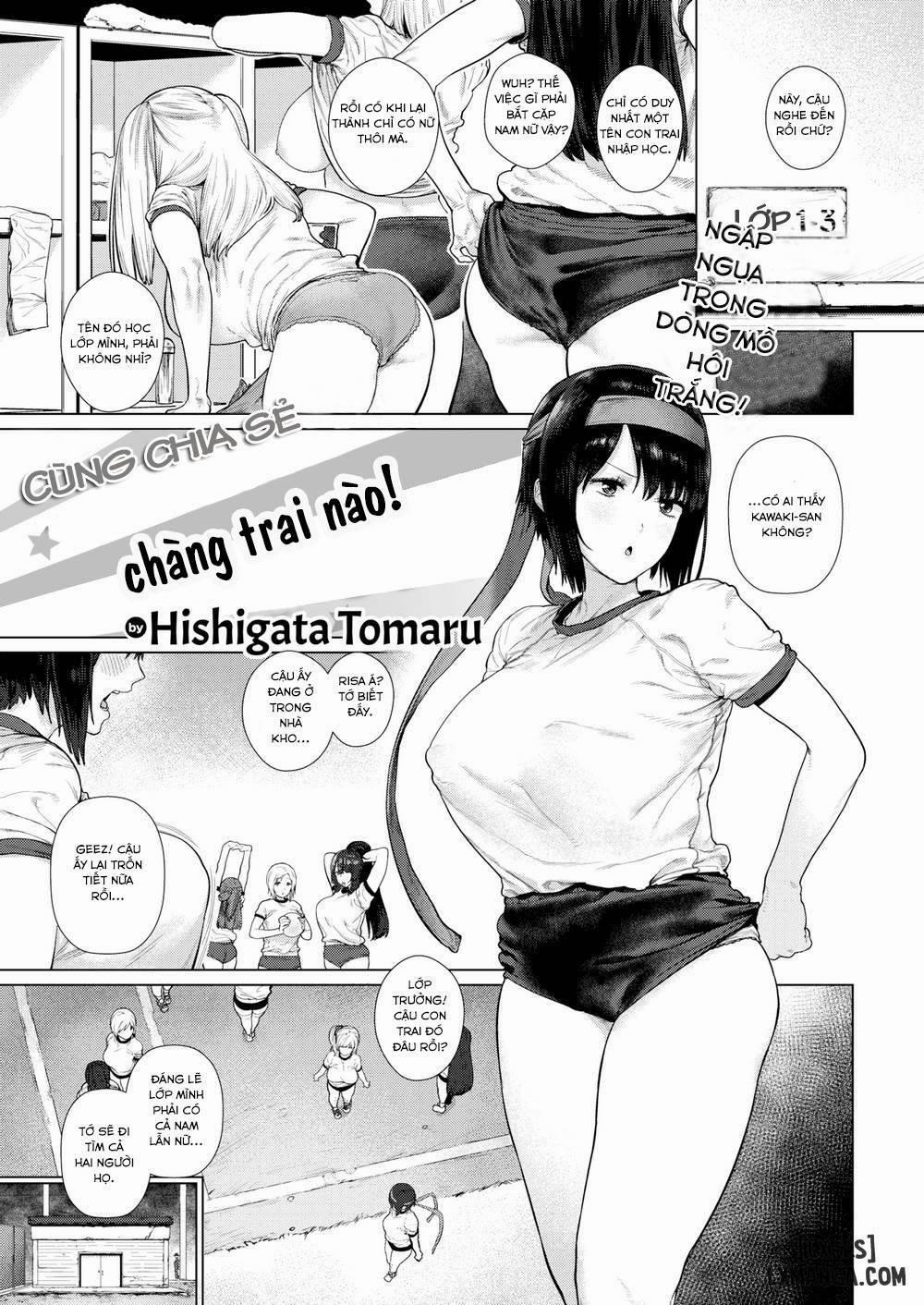 Let’s Share the Boy! Oneshot trang 0