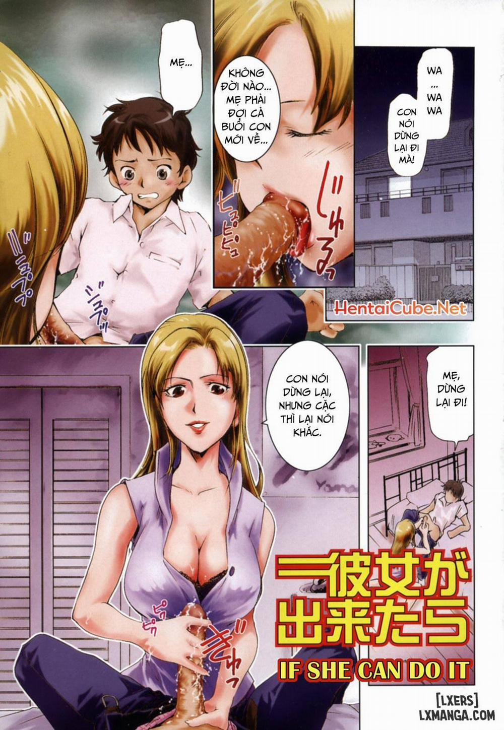 Lewd Mother and My Puberty 1 trang 2