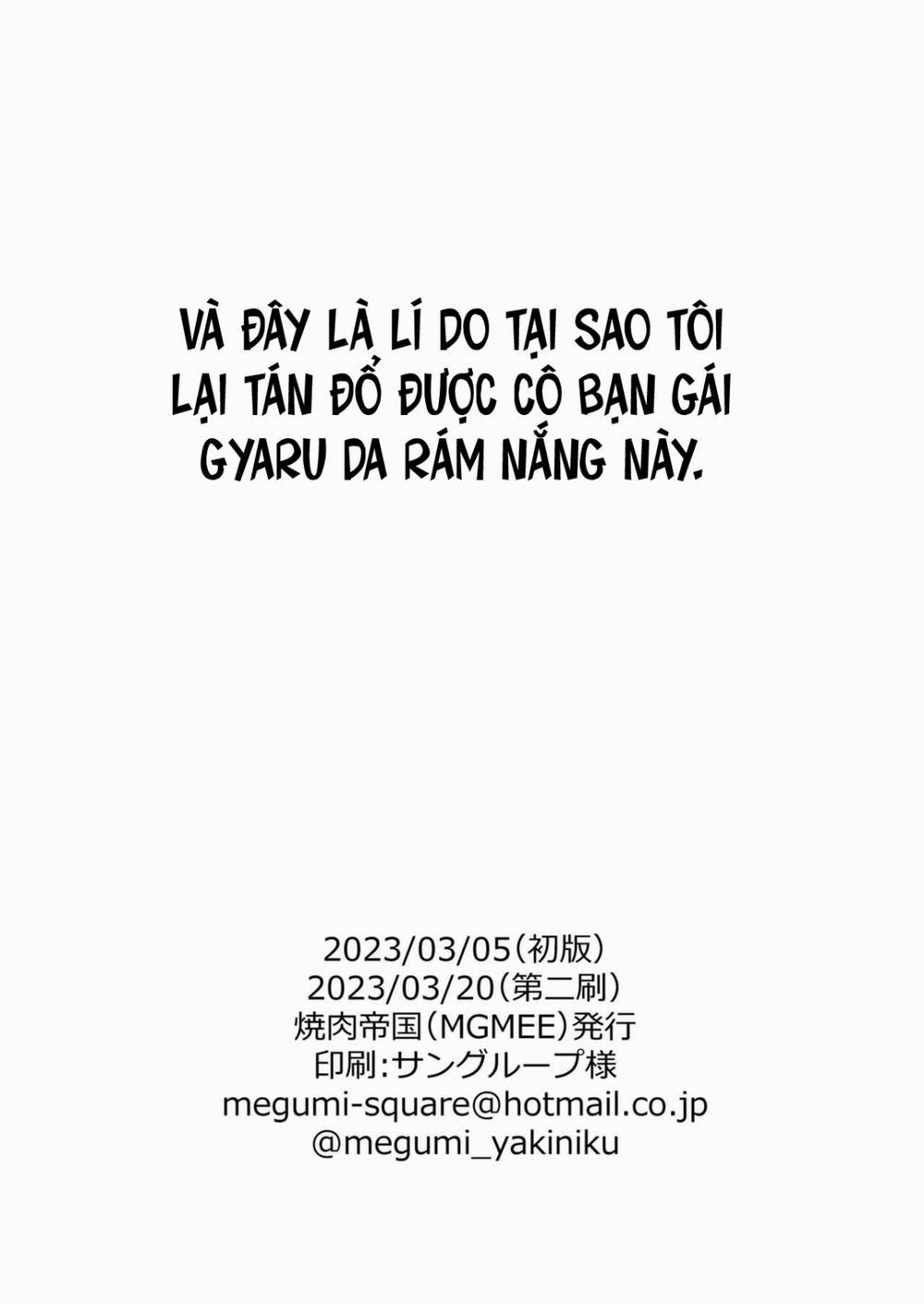 Lí do tôi có có bạn gái là cô nàng gyaru da ngăm! Oneshot bắn tùm lum trang 37