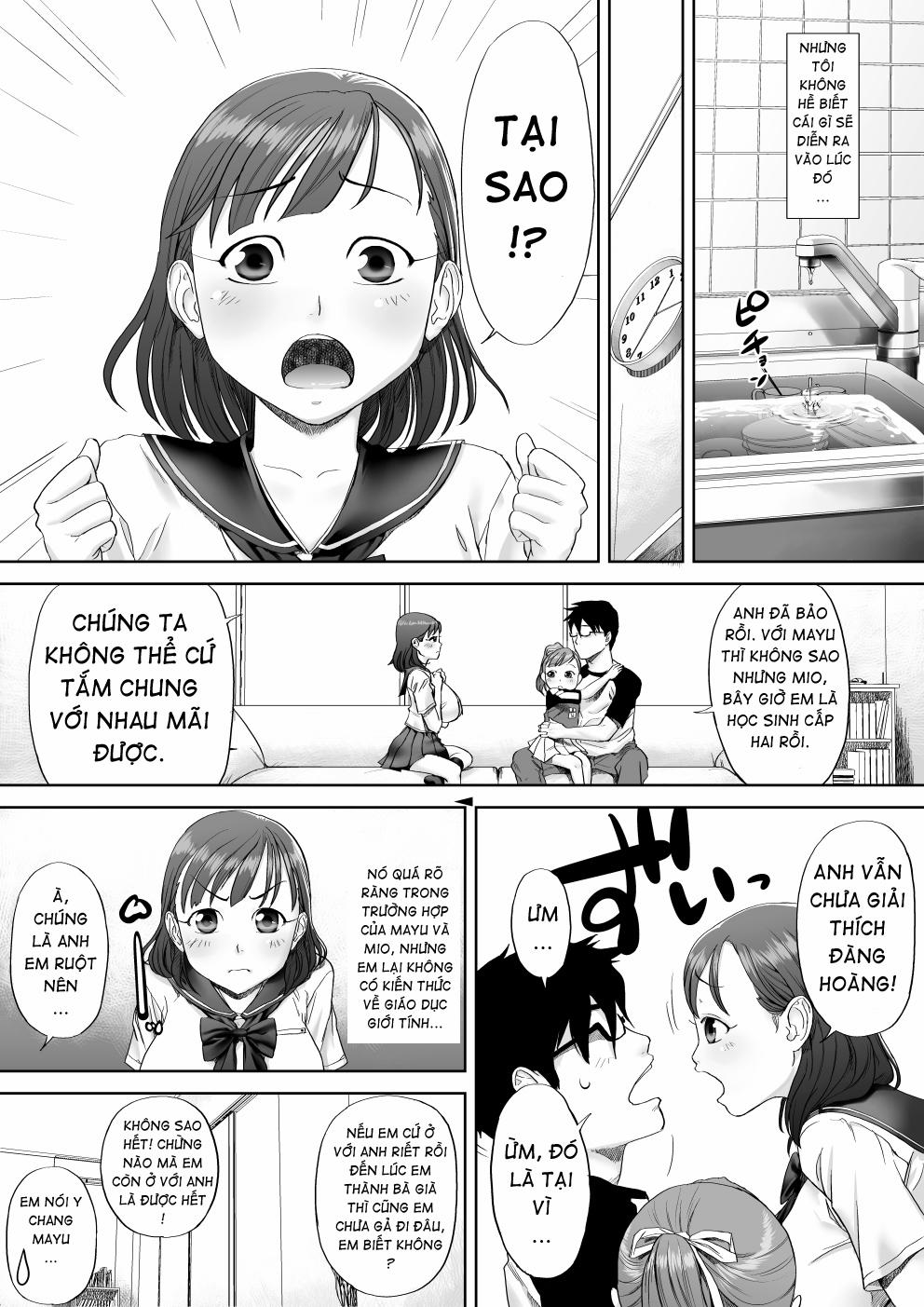 Li Yo, Onii-Chan Daisukidamon 1 trang 4