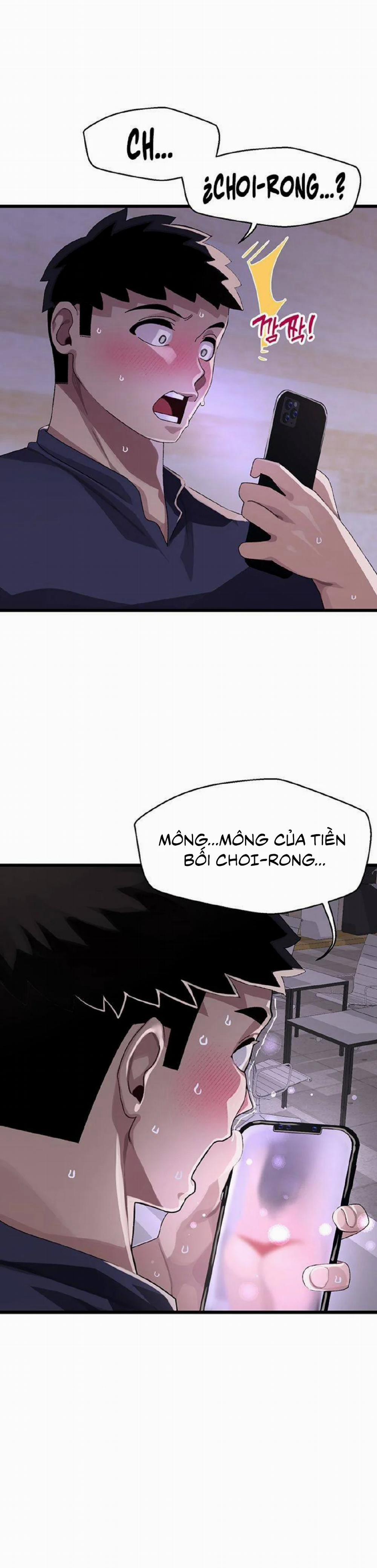 Liên Kết Doki Doki 11 trang 15