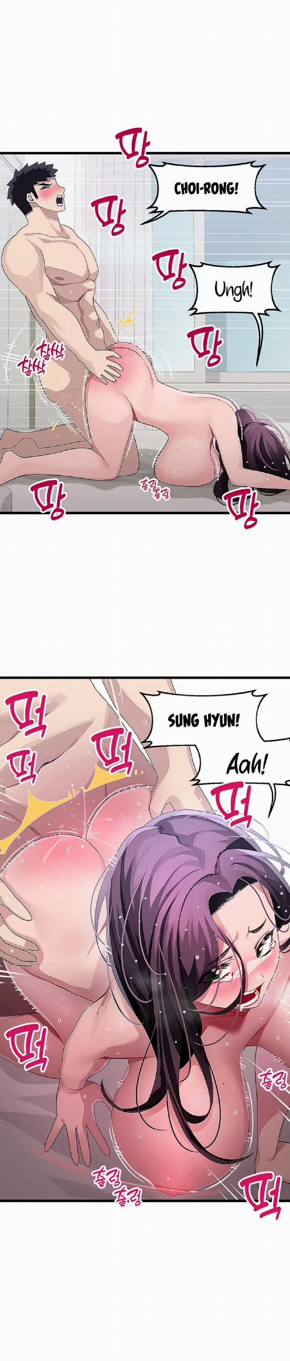 Liên Kết Doki Doki 14 trang 11