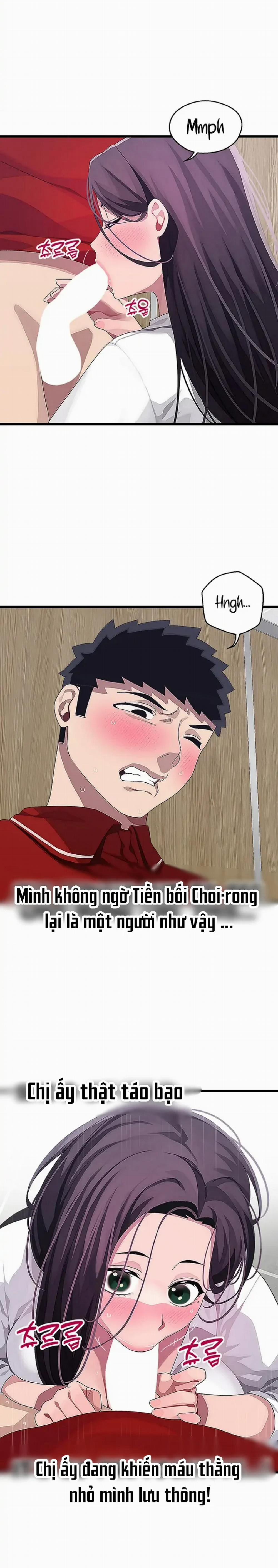 Liên Kết Doki Doki 15 trang 21