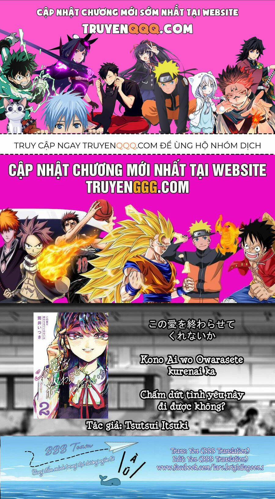 Liệu Cậu Sẽ Kết Thúc Mối Tình Này Chứ? 10 trang 0