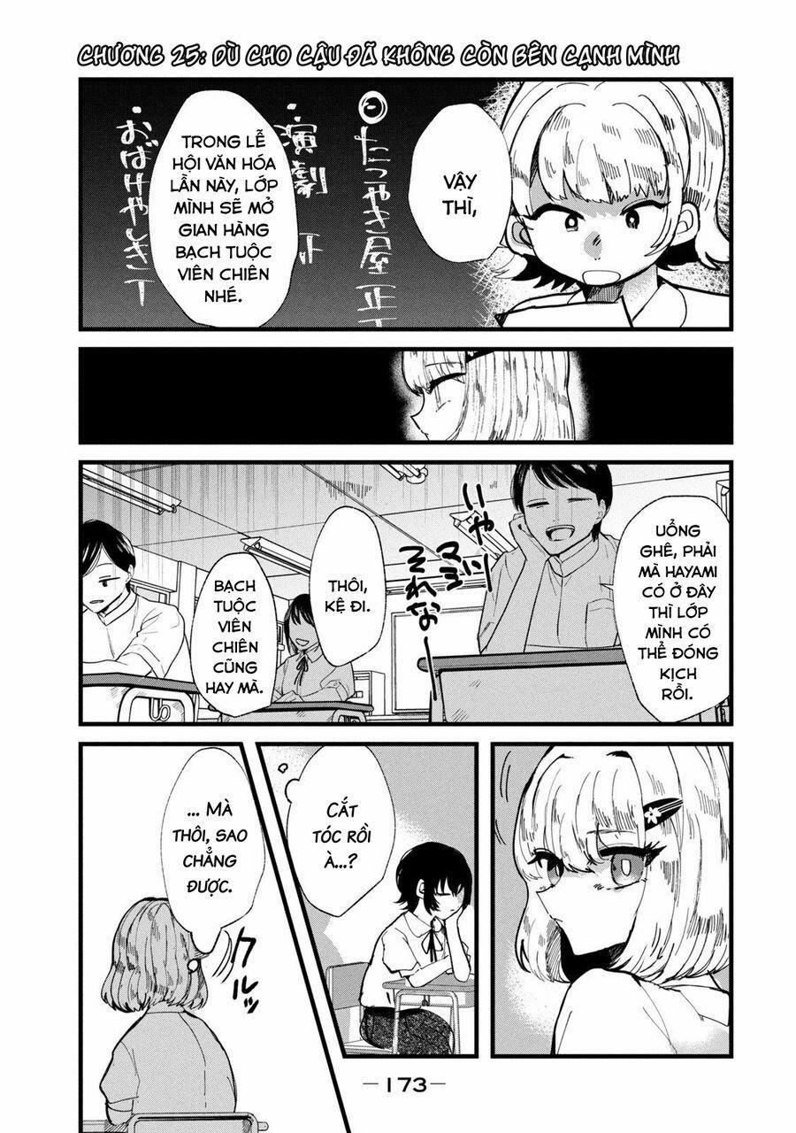 Liệu Cậu Sẽ Kết Thúc Mối Tình Này Chứ? 25 trang 1