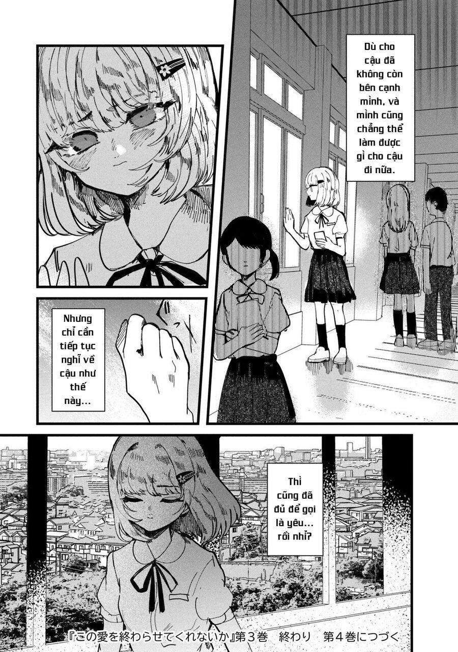 Liệu Cậu Sẽ Kết Thúc Mối Tình Này Chứ? 25 trang 16