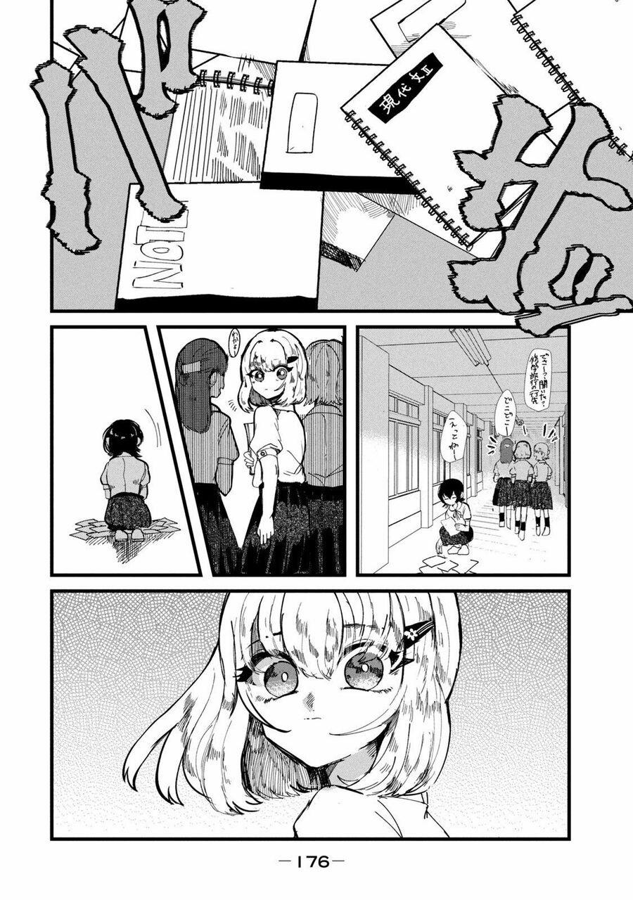 Liệu Cậu Sẽ Kết Thúc Mối Tình Này Chứ? 25 trang 4