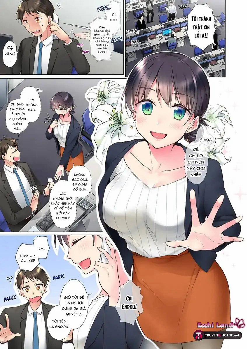 Liệu Chúng Ta Có Nên Dừng Lại Không? 1.1 trang 1