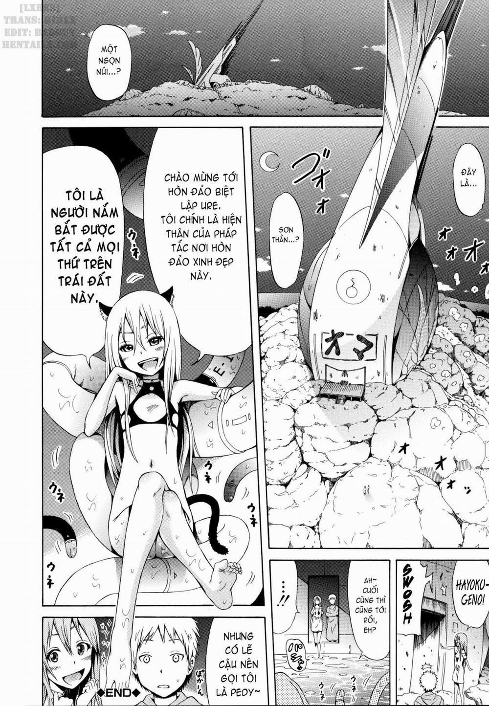 Lingua Franca!! (Uncensored) 2 trang 25