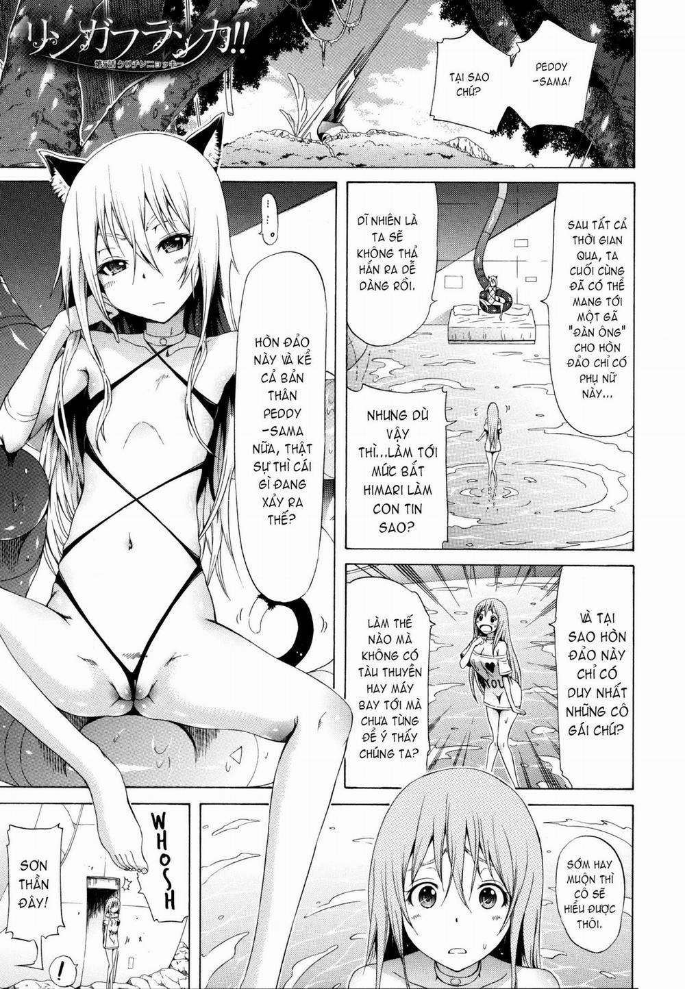 Lingua Franca!! (Uncensored) 5 trang 1