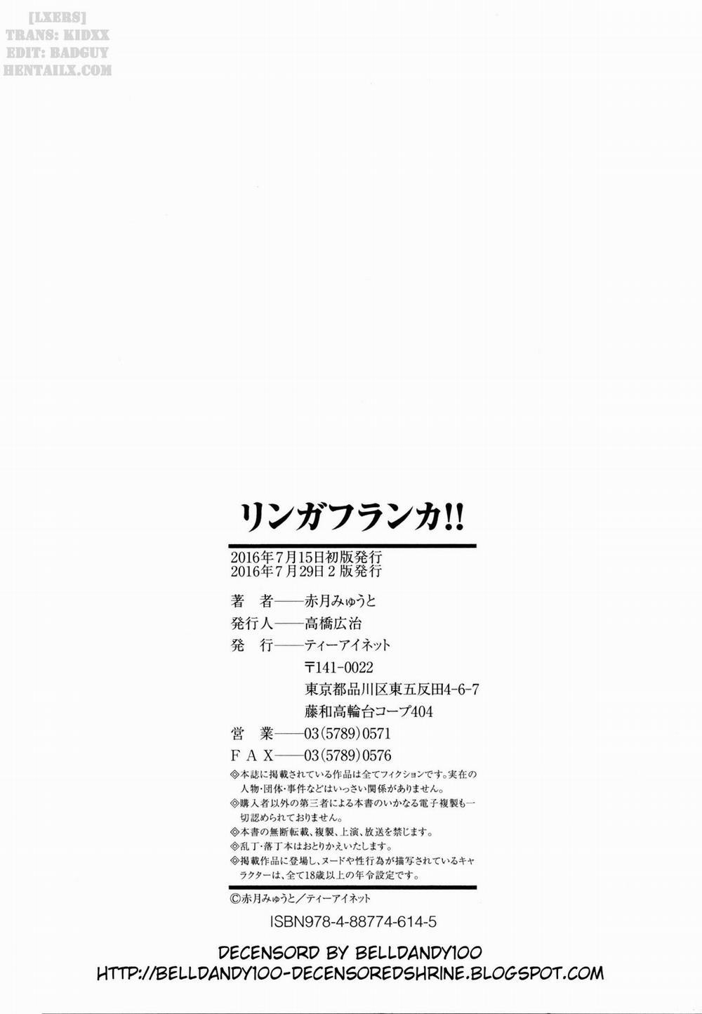 Lingua Franca!! (Uncensored) 8 [Hết] trang 12