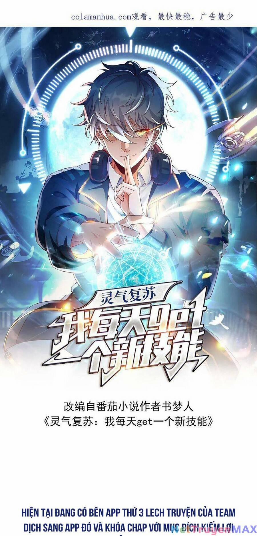 Linh Khí Khôi Phục: Ta Mỗi Ngày Thu Được Một Cái Kỹ Năng Mới 112 trang 2