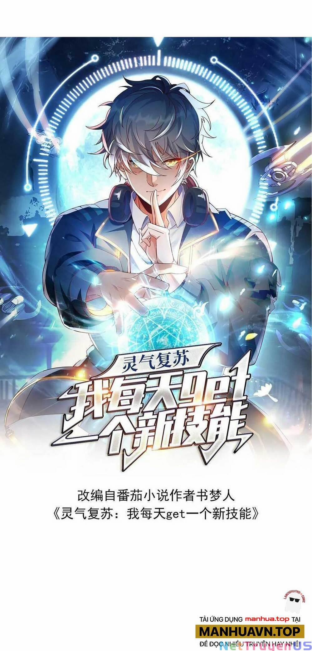 Linh Khí Khôi Phục: Ta Mỗi Ngày Thu Được Một Cái Kỹ Năng Mới 116 trang 2