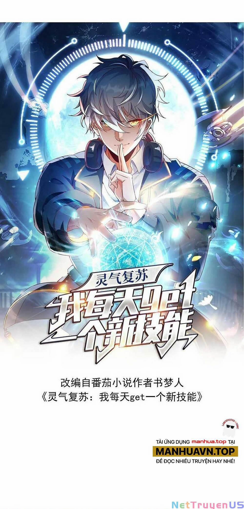 Linh Khí Khôi Phục: Ta Mỗi Ngày Thu Được Một Cái Kỹ Năng Mới 117 trang 2