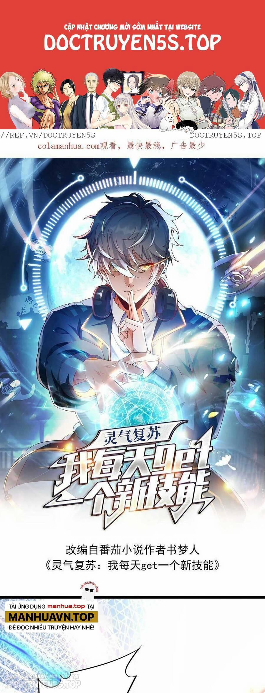 Linh Khí Khôi Phục: Ta Mỗi Ngày Thu Được Một Cái Kỹ Năng Mới 120 trang 1