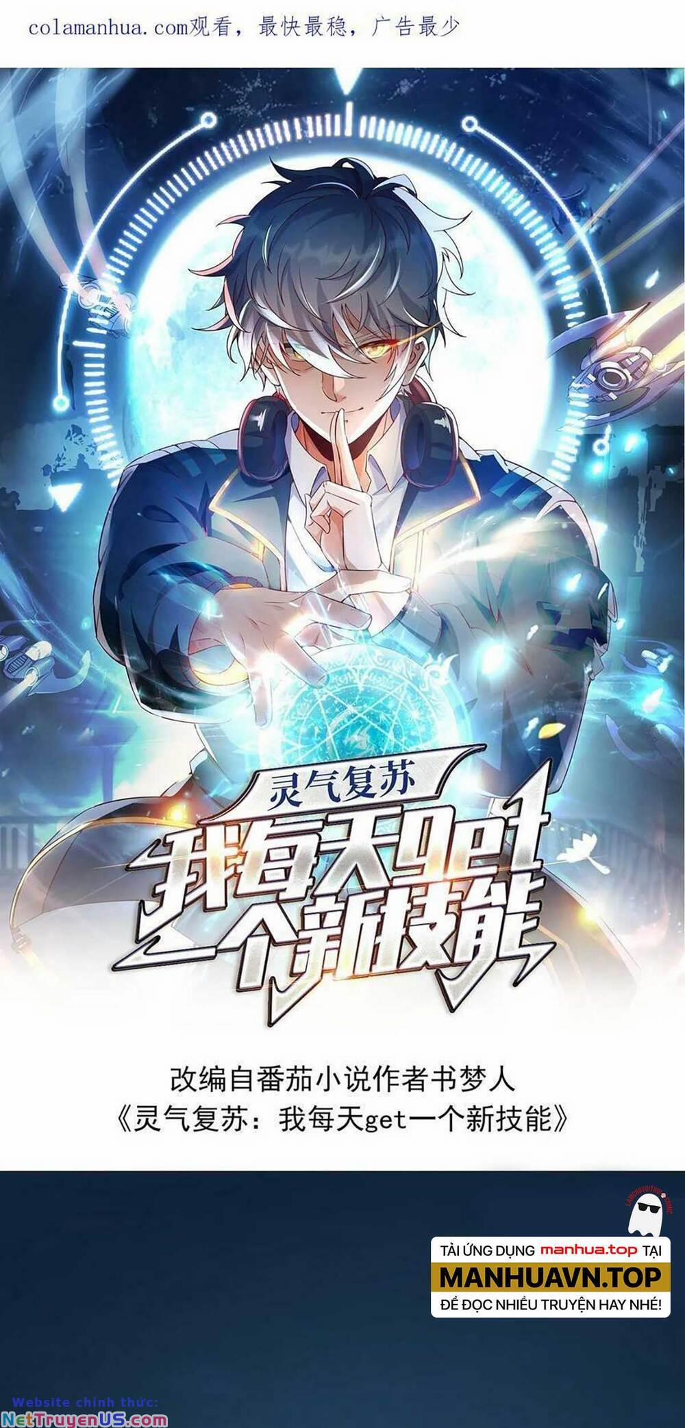 Linh Khí Khôi Phục: Ta Mỗi Ngày Thu Được Một Cái Kỹ Năng Mới 123 trang 2