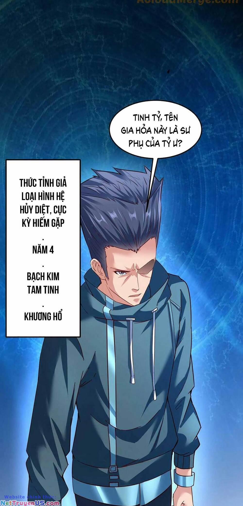 Linh Khí Khôi Phục: Ta Mỗi Ngày Thu Được Một Cái Kỹ Năng Mới 124 trang 8