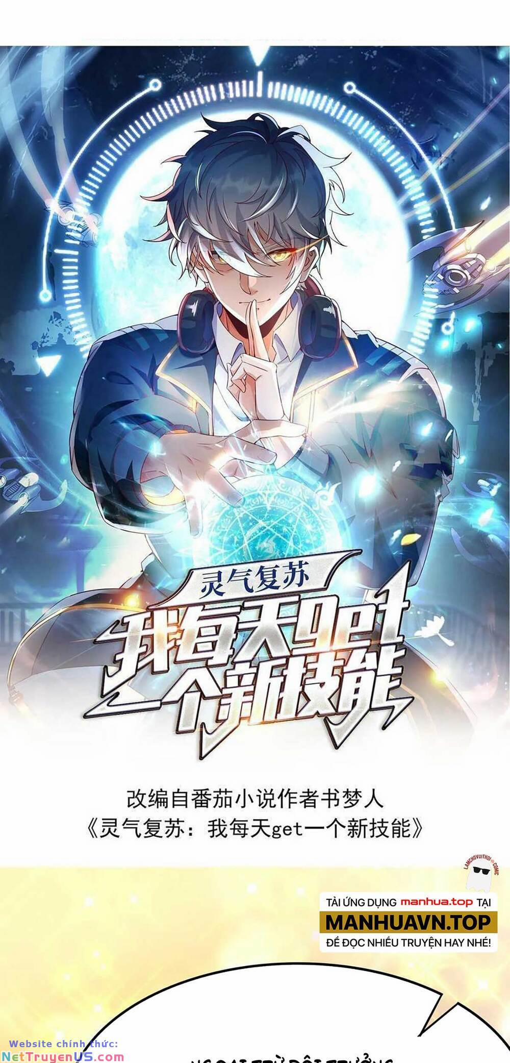 Linh Khí Khôi Phục: Ta Mỗi Ngày Thu Được Một Cái Kỹ Năng Mới 132 trang 2