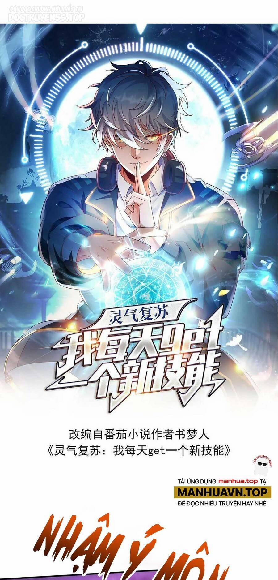 Linh Khí Khôi Phục: Ta Mỗi Ngày Thu Được Một Cái Kỹ Năng Mới 145 trang 1