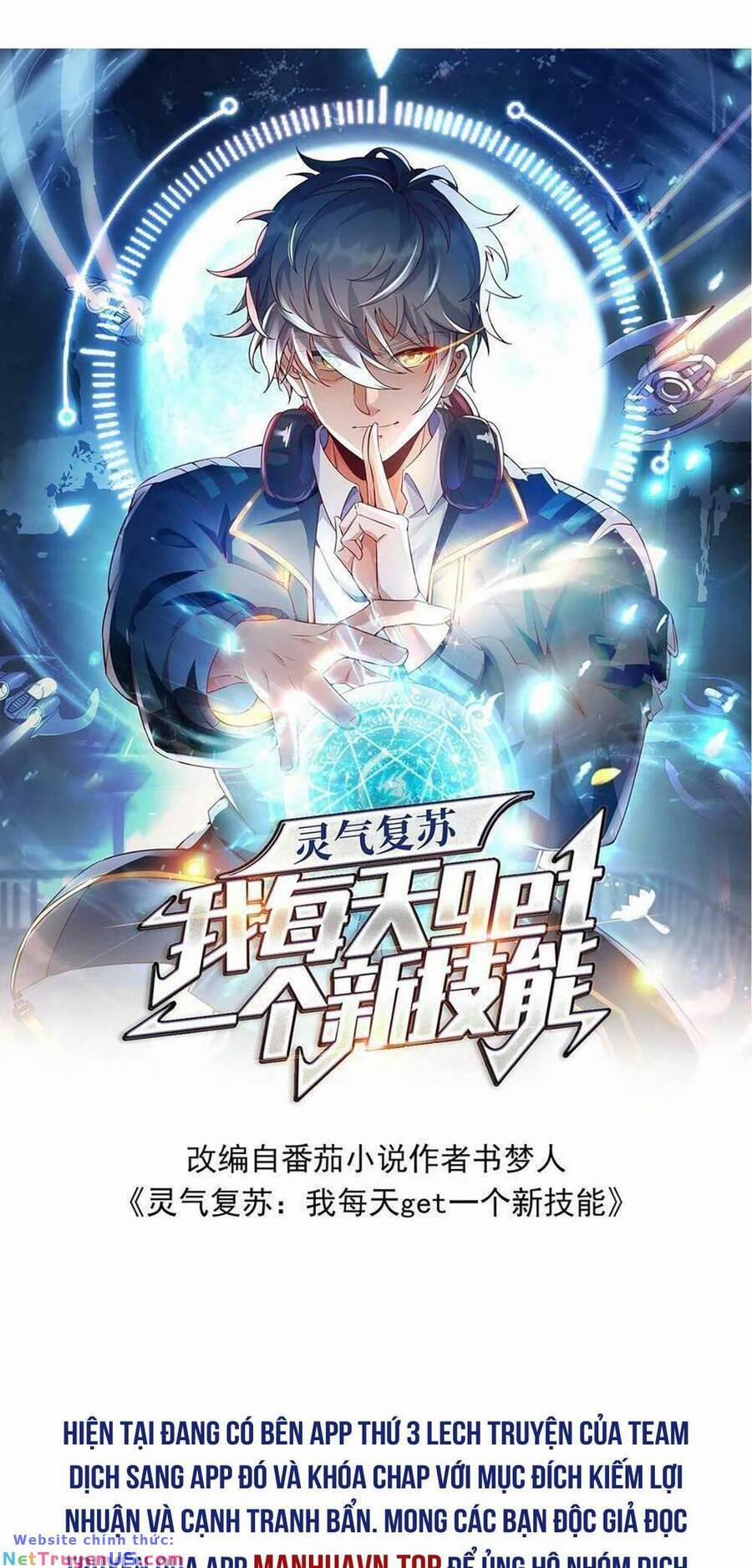 Linh Khí Khôi Phục: Ta Mỗi Ngày Thu Được Một Cái Kỹ Năng Mới 148 trang 2
