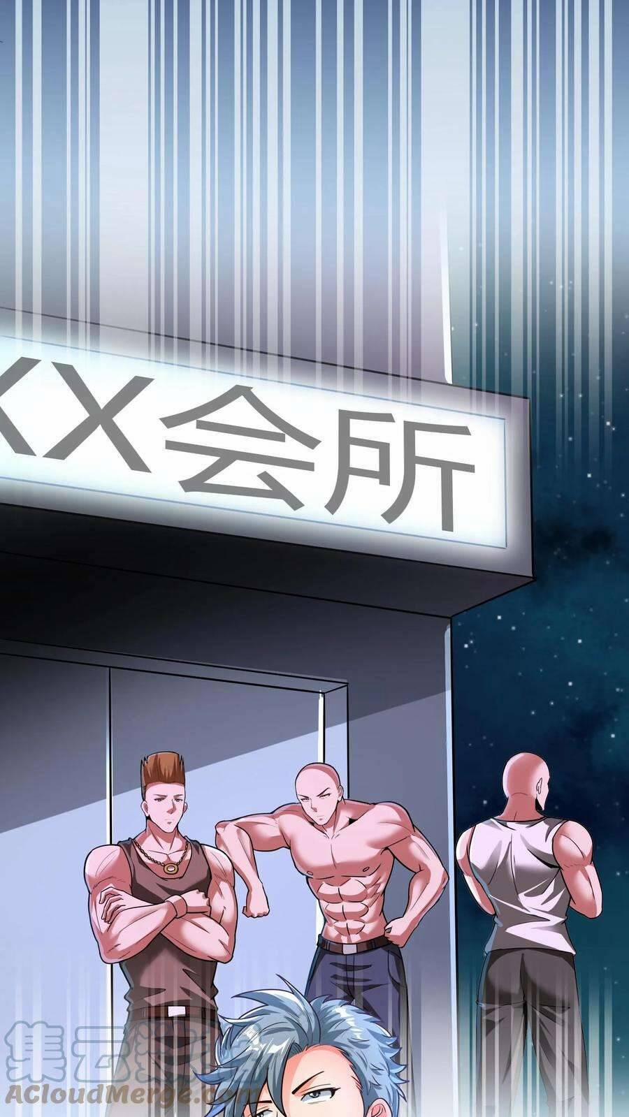 Linh Khí Khôi Phục: Ta Mỗi Ngày Thu Được Một Cái Kỹ Năng Mới 3 trang 20