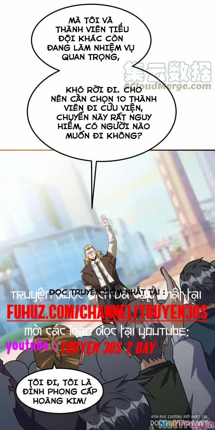 Linh Khí Khôi Phục: Ta Mỗi Ngày Thu Được Một Cái Kỹ Năng Mới 63 trang 17