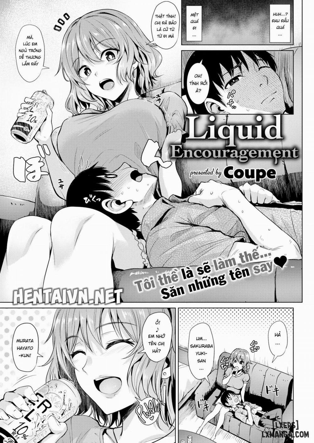 Liquid Encouragement Oneshot trang 0