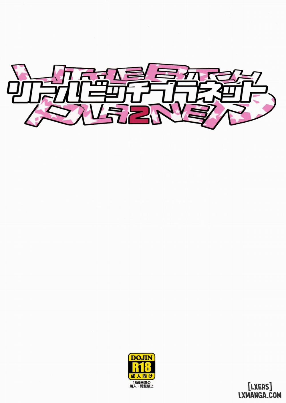 LITTLE BITCH PLANET 2 Oneshot trang 25